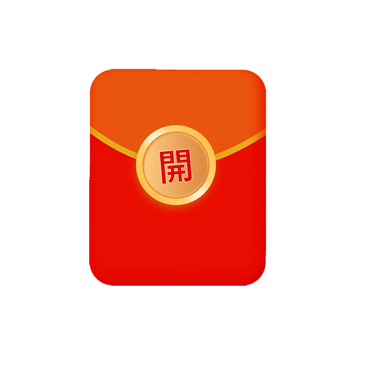 188.8元红包